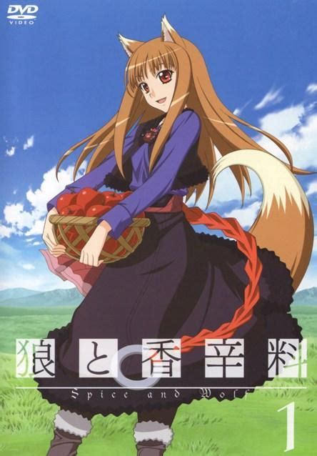 spice and wolf gomovie|Spice and Wolf (TV Series 2008–2009) .